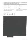 728 Taffetas polyester microfibre déperlant brossé aspect pêche