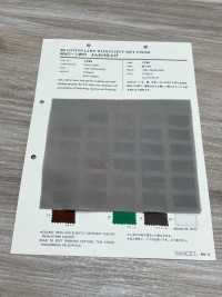 1236 Pelouse 60 Fils, Grande Largeur, Finition Douce[Fabrication De Textile] VANCET Sous-photo
