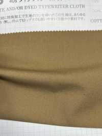 1253 Tissu Pour Machine à écrire CM40 (Largeur W) Flux D&#39;air[Fabrication De Textile] VANCET Sous-photo