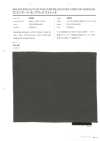 2398 TC Hopsack extensible vintage