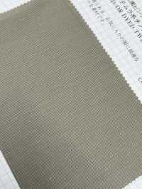 2417 Laveuse Vintage Séchée Au Soleil Traitement 10 / -Tatemura Thread Chino[Fabrication De Textile] VANCET Sous-photo