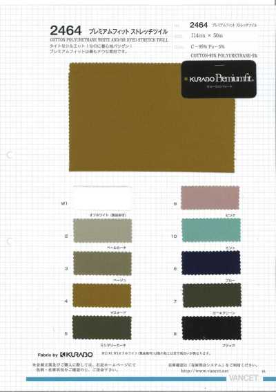 2464 Sergé extensible Premium Fit