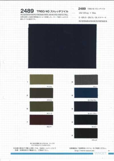 2489 Sergé extensible TR 60/40