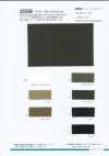 2559 Sergé cassé extensible vert armée