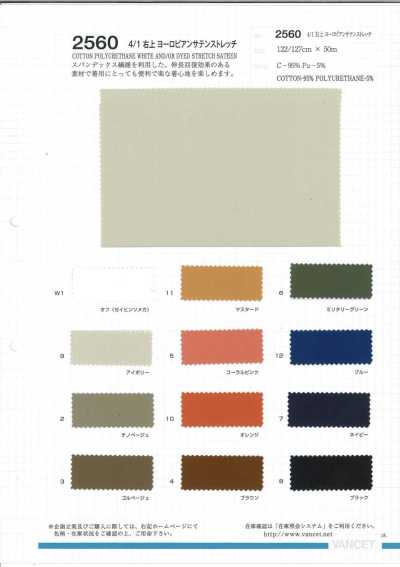 2560 Satin européen extensible à droite 4/1
