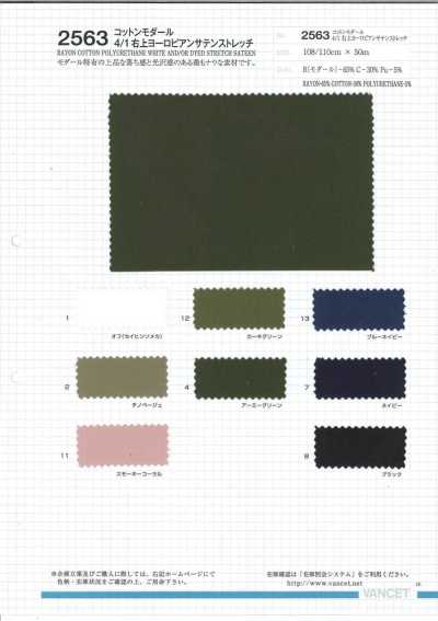 2563 Satin européen extensible en sergé droit 4/1 en coton-modal
