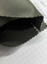 2639 Coton / Modal Satin Stretch Affiner Bio[Fabrication De Textile] VANCET Sous-photo