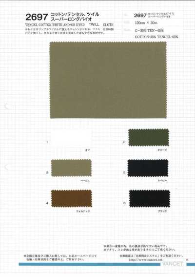 Sergé Coton/Tencel Super Long Bio