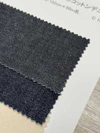 N1337 Denim En Coton Biologique 13 Oz[Fabrication De Textile] DUCK TEXTILE Images supplémentaires