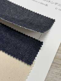 N1337 Denim En Coton Biologique 13 Oz[Fabrication De Textile] DUCK TEXTILE Images supplémentaires