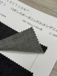 N1337 Denim En Coton Biologique 13 Oz[Fabrication De Textile] DUCK TEXTILE Images supplémentaires