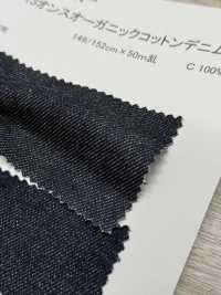 N1337 Denim En Coton Biologique 13 Oz[Fabrication De Textile] DUCK TEXTILE Images supplémentaires