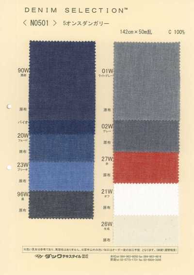 N0501 Denim de travail 5 oz