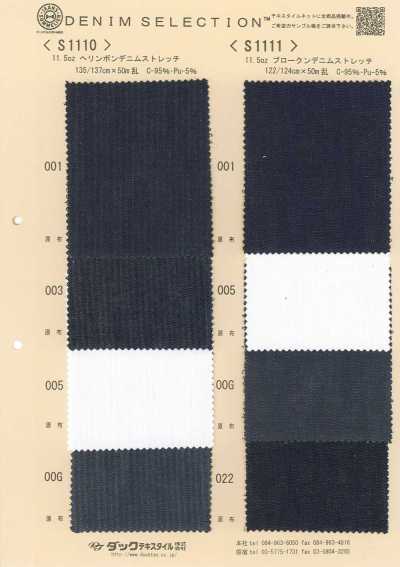 S1111 Denim stretch à armure cassée 11 oz