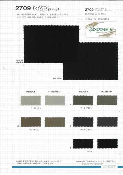 2709 Grystone 7/- Drill slub stretch, teint à la teinture/pigment