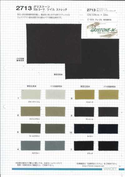 2713 Gristone 30/- sergé extensible peigné, teint en teinture/pigment