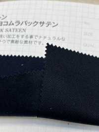 2732 Grisstone 16/10 Yokomura Dos Satin[Fabrication De Textile] VANCET Sous-photo