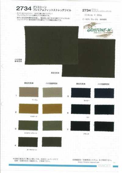 2734 Gristone Sergé extensible Premium Fit