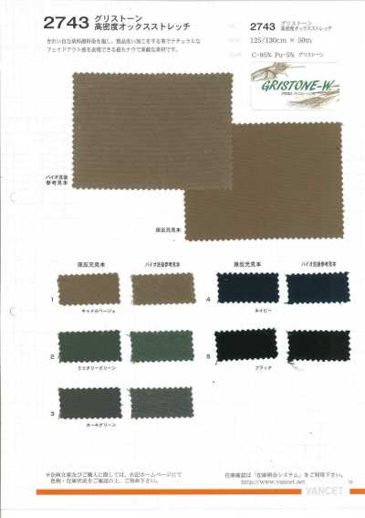 2743 Gristone Oxford extensible haute densité