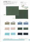 2756 Grystone 20s FTY extensible