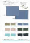 2757 Greystone Fil irrégulier 16s FTY extensible