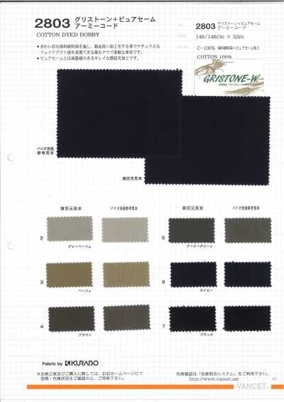 2803 Gristone + Côtelé army chamois pur