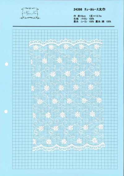 24398 Large dentelle en tulle florale