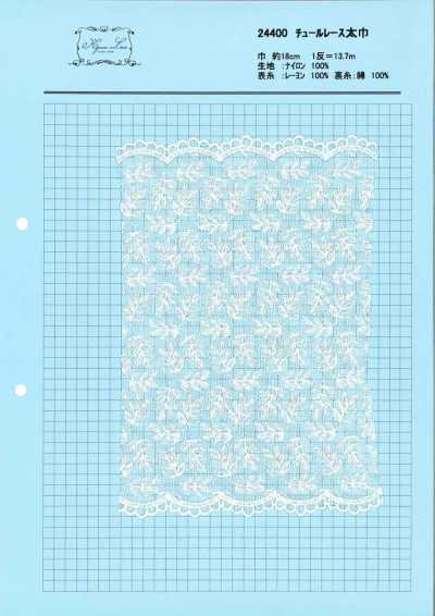 24400 Large dentelle florale en tulle