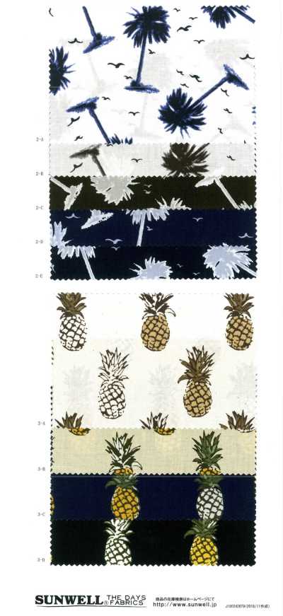 28061 [OUTLET] Aloha Motif Imprimé[Fabrication De Textile] SUNWELL Sous-photo