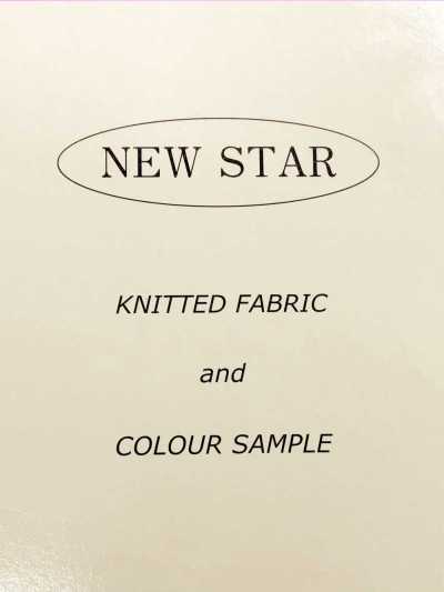 NEWSTAR-SAMPLE Carte d'échantillons complète New Star Jersey