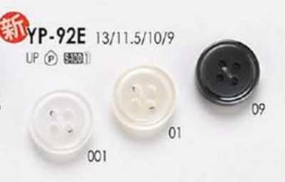 YP92E Bouton en polyester simple et brillant à 4 trous pour chemises et chemisiers