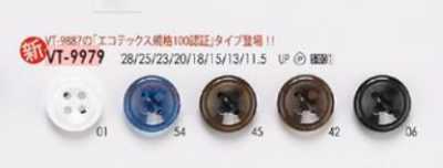 VT9979 Bouton simple brillant en polyester à 4 trous pour vêtements d'extérieur, chemises et vestes