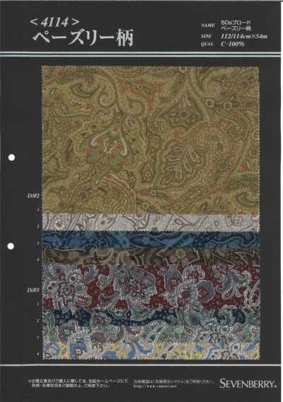 4114 SEVENBERRY® Popeline 50S à motif floral et paisley dessiné au trait