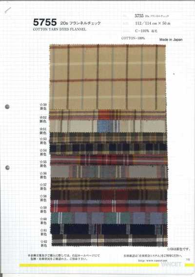 5755 Carreaux en flanelle 20S