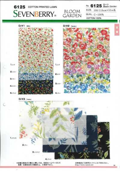 6125 SEVENBERRY® Batiste 60s Bloom Garden