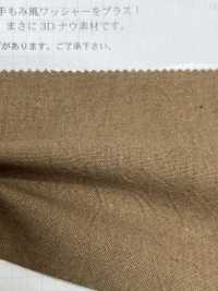6825 Traitement De Lave-mains En Toile De Coton Et Lin Doux[Fabrication De Textile] VANCET Sous-photo