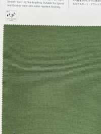 7316 C/N Gros-grain Clair[Fabrication De Textile] VANCET Sous-photo