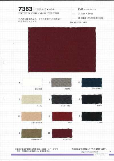 Sergé lamé en polyester