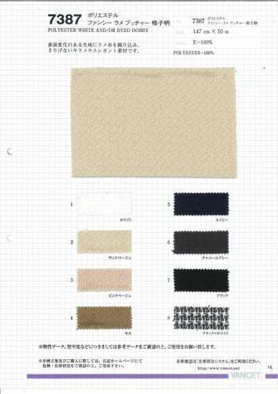 7387 Tissu butcher cloth lamé fantaisie à carreaux en polyester