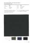 7391 Tropical uni extensible