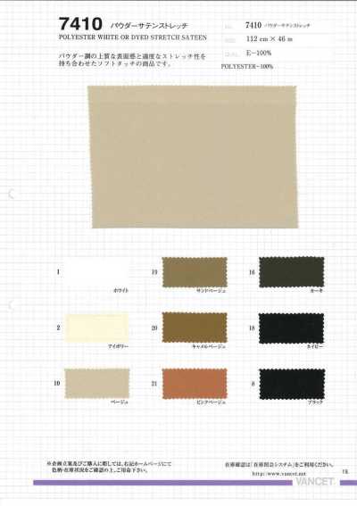 7410 Satin stretch poudre