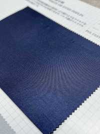 7540 Fuji Soie[Fabrication De Textile] VANCET Sous-photo