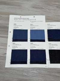 542 Kaihara 4oz Denim[Fabrication De Textile] VANCET Sous-photo