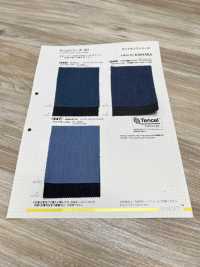 542 Kaihara 4oz Denim[Fabrication De Textile] VANCET Sous-photo