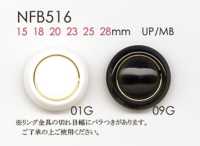 NFB516 Bouton En Résine Polyester/laiton DAIYA BUTTON(DAIYA BUTTON) Sous-photo