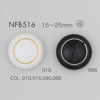 NFB516 Bouton en résine polyester/laiton