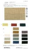52295 Toile Reflax (R)