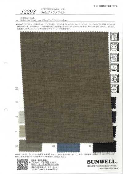 52298 Reflax® Sergé flammé