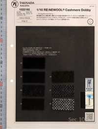 1022192 RE: NEWOOL® JAPAN Cashmere Dobby Series[Fabrication De Textile] Takisada Nagoya Sous-photo