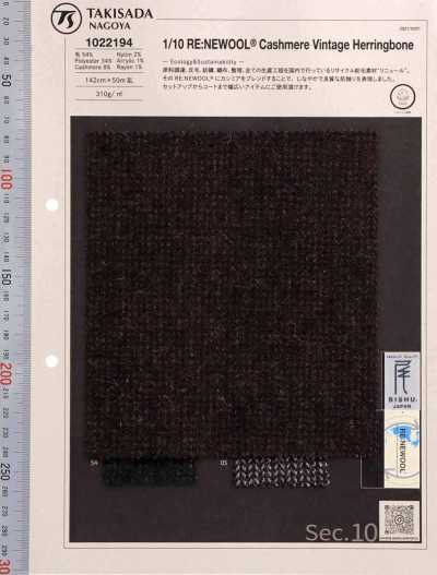 1022194 RE:NEWOOL® JAPAN Série cachemire vintage à chevrons